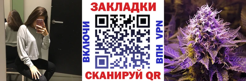 Где можно купить наркотики Пойковский COCAIN  Меф  kraken онион  Конопля  Гашиш 