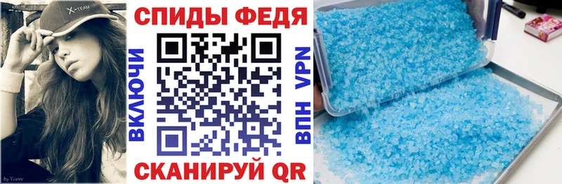 Amphetamine Розовый  даркнет сайт  Пойковский 