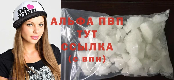 наркотики Бронницы