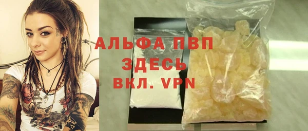 меф VHQ Верхнеуральск