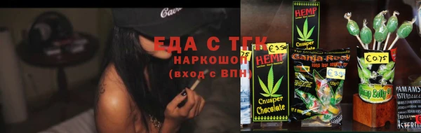 скорость Верея