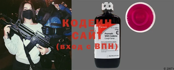 скорость Верея