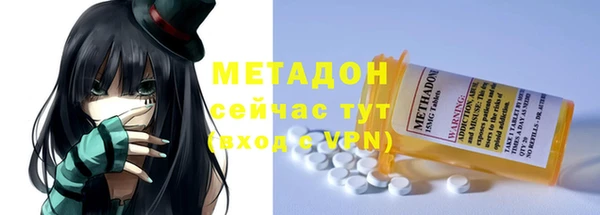 винт Бугульма