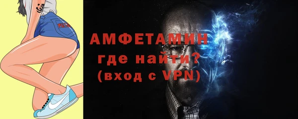 наркотики Бронницы