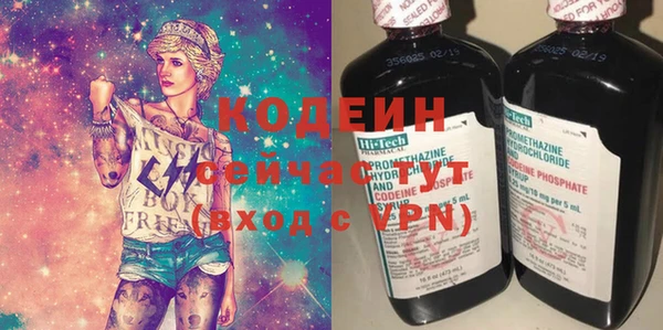 винт Бугульма