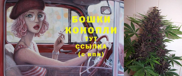 скорость Верея