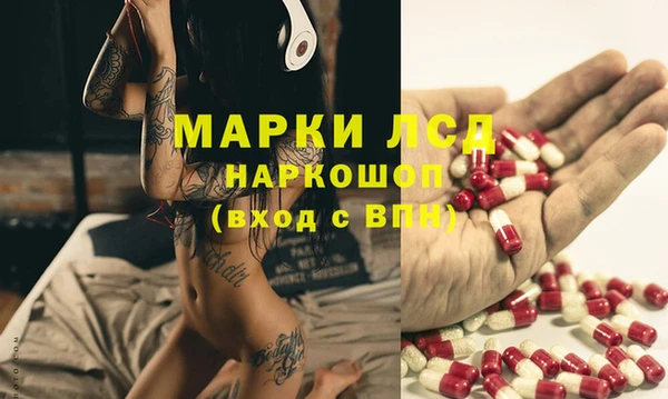 скорость Верея