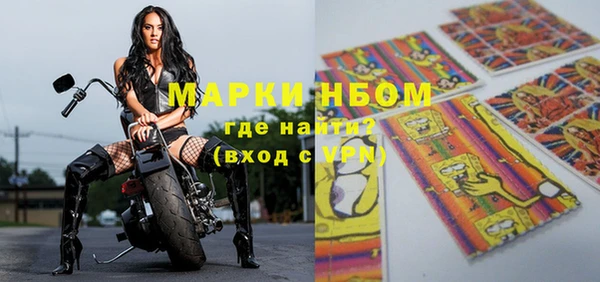 меф VHQ Верхнеуральск