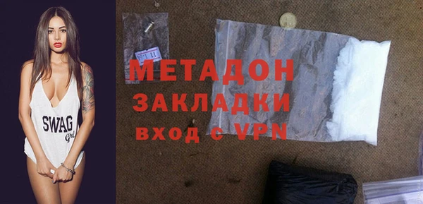меф VHQ Верхнеуральск
