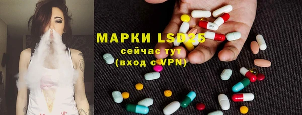меф VHQ Верхнеуральск