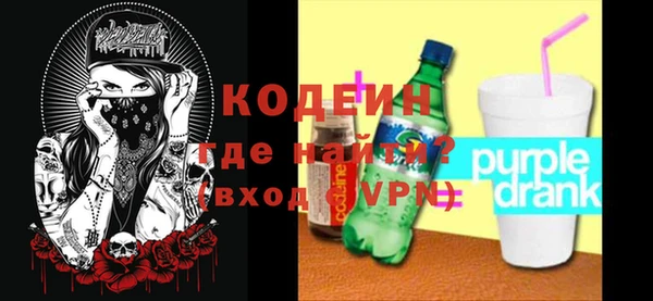 меф VHQ Верхнеуральск