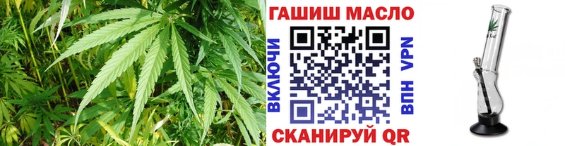 omg ТОР Пойковский ТГК вейп с тгк