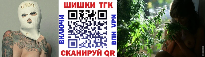 Канабис Amnesia Пойковский