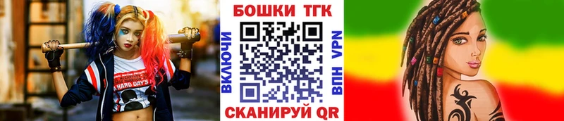 Бошки марихуана ГИДРОПОН  даркнет сайт  Пойковский 